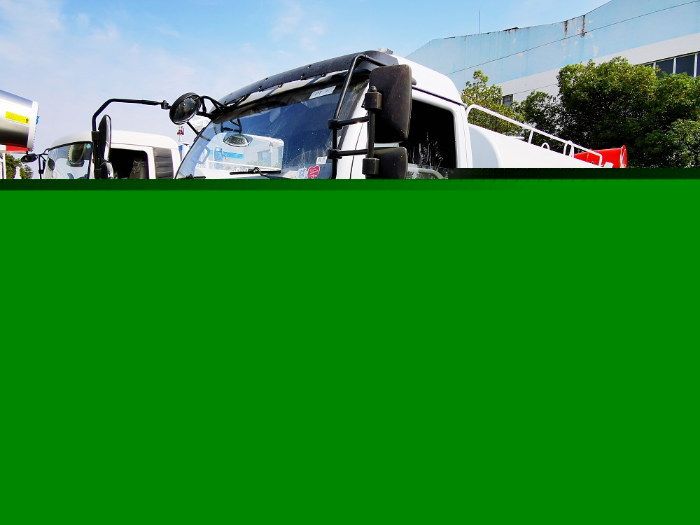 灑水車(chē)/抑塵車(chē)